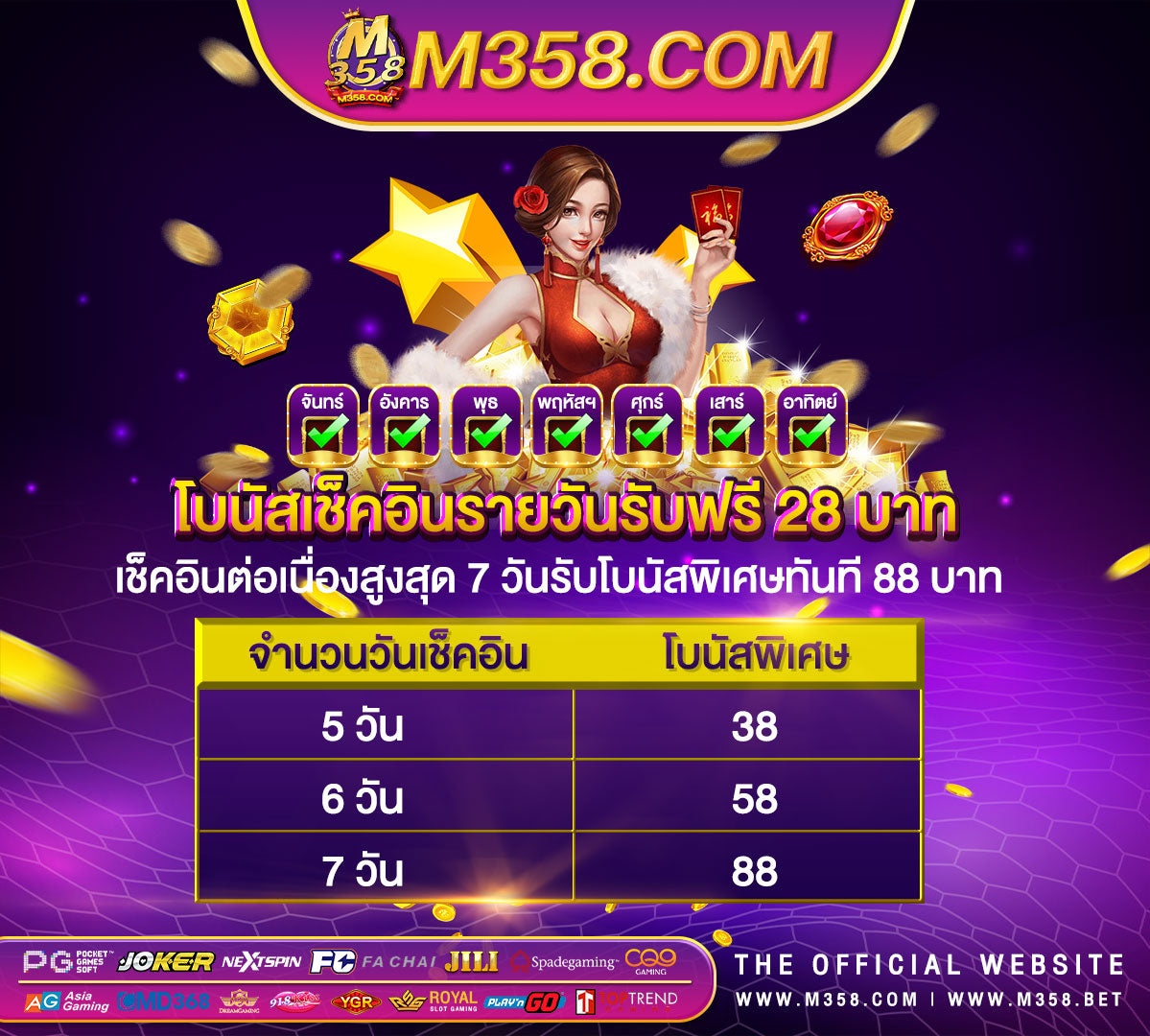 สูตร บา คา ร่า ufastar ufabet ค าง